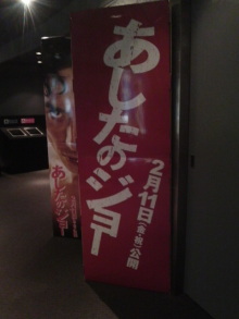 あやこ☆先生のハッピー♪ラッキー♪大好き～♪