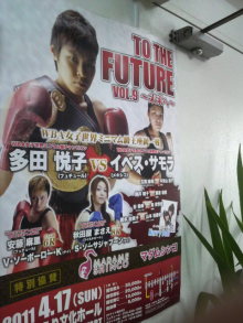 あやこ☆先生のハッピー♪ラッキー♪大好き～♪