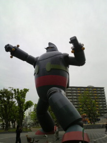 あやこ☆先生のハッピー♪ラッキー♪大好き～♪