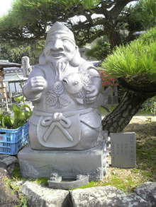 あやこ☆先生のハッピー♪ラッキー♪大好き～♪