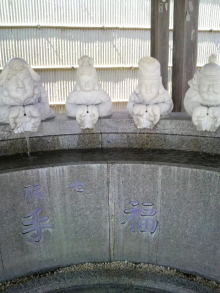 あやこ☆先生のハッピー♪ラッキー♪大好き～♪