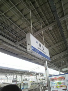 あやこ☆先生のハッピー♪ラッキー♪大好き～♪