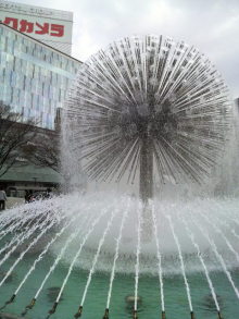 あやこ☆先生のハッピー♪ラッキー♪大好き～♪