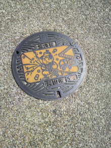 あやこ☆先生のハッピー♪ラッキー♪大好き～♪