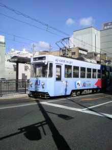 あやこ☆先生のハッピー♪ラッキー♪大好き～♪