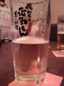 あやこ☆先生のハッピー♪ラッキー♪大好き～♪