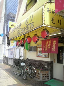 あやこ☆先生のハッピー♪ラッキー♪大好き～♪