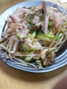 あやこ☆先生のハッピー♪ラッキー♪大好き～♪