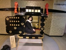 あやこ☆先生のハッピー♪ラッキー♪大好き～♪