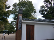 あやこ☆先生のハッピー♪ラッキー♪大好き～♪