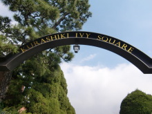 あやこ☆先生のハッピー♪ラッキー♪大好き～♪