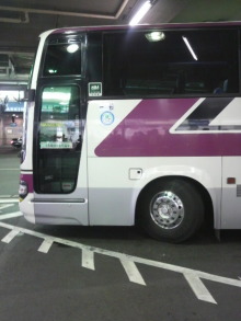 あやこ☆先生のハッピー♪ラッキー♪大好き～♪