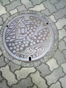 あやこ☆先生のハッピー♪ラッキー♪大好き～♪