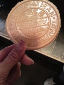 あやこ☆先生のハッピー♪ラッキー♪大好き～♪