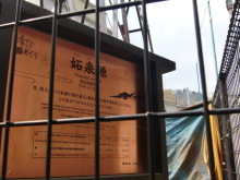 あやこ☆先生のハッピー♪ラッキー♪大好き～♪