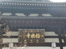 あやこ☆先生のハッピー♪ラッキー♪大好き～♪