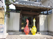 あやこ☆先生のハッピー♪ラッキー♪大好き～♪