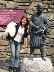 あやこ☆先生のハッピー♪ラッキー♪大好き～♪