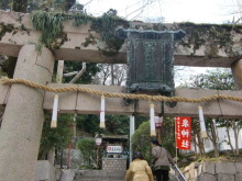 あやこ☆先生のハッピー♪ラッキー♪大好き～♪