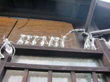 あやこ☆先生のハッピー♪ラッキー♪大好き～♪