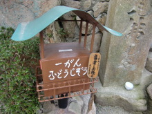 あやこ☆先生のハッピー♪ラッキー♪大好き～♪