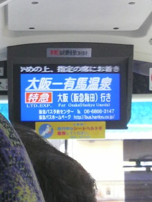 あやこ☆先生のハッピー♪ラッキー♪大好き～♪