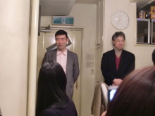 あやこ☆先生のハッピー♪ラッキー♪大好き~♪