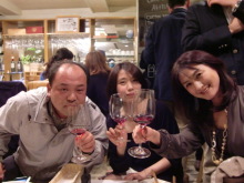 あやこ☆先生のハッピー♪ラッキー♪大好き~♪