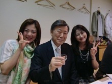 あやこ☆先生のハッピー♪ラッキー♪大好き~♪