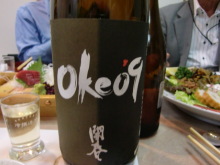 あやこ☆先生のハッピー♪ラッキー♪大好き~♪