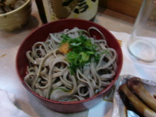 あやこ☆先生のハッピー♪ラッキー♪大好き~♪