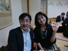 あやこ☆先生のハッピー♪ラッキー♪大好き~♪