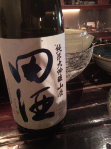 あやこ☆先生のハッピー♪ラッキー♪大好き~♪