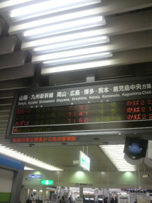 あやこ☆先生のハッピー♪ラッキー♪大好き～♪