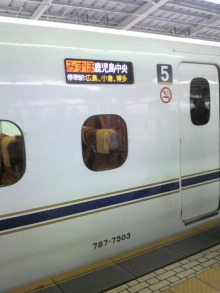 あやこ☆先生のハッピー♪ラッキー♪大好き～♪