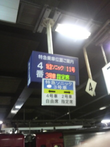 あやこ☆先生のハッピー♪ラッキー♪大好き～♪