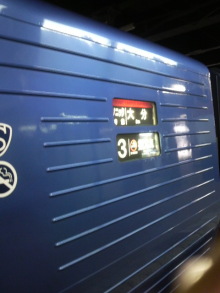 あやこ☆先生のハッピー♪ラッキー♪大好き～♪