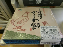 あやこ☆先生のハッピー♪ラッキー♪大好き～♪