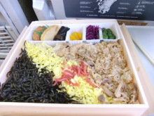 あやこ☆先生のハッピー♪ラッキー♪大好き～♪