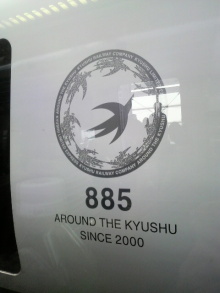 あやこ☆先生のハッピー♪ラッキー♪大好き～♪