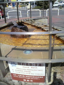 あやこ☆先生のハッピー♪ラッキー♪大好き～♪