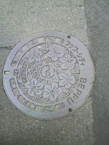 あやこ☆先生のハッピー♪ラッキー♪大好き～♪