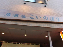 あやこ☆先生のハッピー♪ラッキー♪大好き～♪