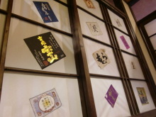 あやこ☆先生のハッピー♪ラッキー♪大好き～♪