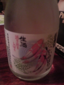 あやこ☆先生のハッピー♪ラッキー♪大好き～♪