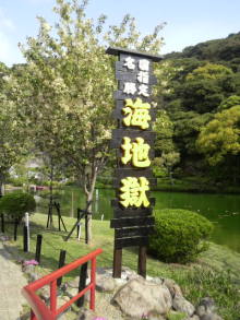 あやこ☆先生のハッピー♪ラッキー♪大好き～♪