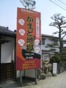 あやこ☆先生のハッピー♪ラッキー♪大好き～♪