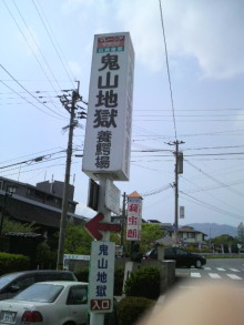 あやこ☆先生のハッピー♪ラッキー♪大好き～♪