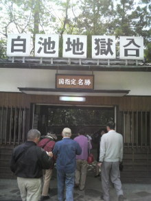 あやこ☆先生のハッピー♪ラッキー♪大好き～♪