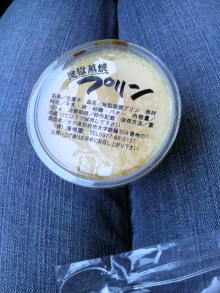 あやこ☆先生のハッピー♪ラッキー♪大好き～♪